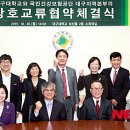 국민건강보험공단 이미지