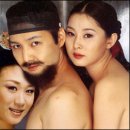동원광고사 이미지