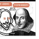 작가의 집 이미지