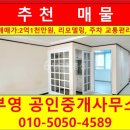 각화금호타운 네이버블로그