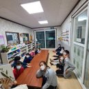 그림책 놀이교실 이미지