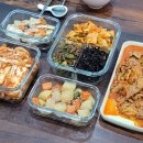 하루찬방 이미지