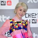 유림한복