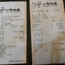 (주)청아라 이미지