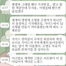 크리스호스텔 이미지