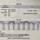 역삼검도관 이미지