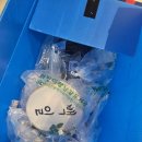 대전판암 다이소 | 대전장난감도서관 백일상 대여 후기(전통상, 떡보의하루 백일떡)