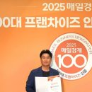 선정설렁탕 이미지