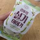 떡이야기 | CU 콩이콕 설기이야기 후기 포실포실한 편의점 떡 간식