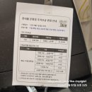 42부 1409 | 카페 안스베이커리 은평점 구파발 베이커리 콜드브루 맛집 빵 추천 후기(모든 메뉴 및 가격정보 총 정리)