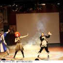 체험극<허풍선이 과학쇼> 이미지