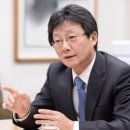 초당환경(유) 이미지