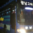 풍양초등학교 이미지