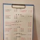 세븐일레븐충주건대병원점 | 충주 돈까스 연수동 카츠홀릭 솔직후기