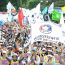 JMC노동조합 이미지