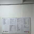 스마일김밥카페