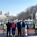 의왕도시공사새희망노동조합 이미지