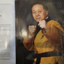 용인대 영웅태권도 이미지