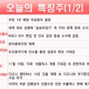 에스디메탈 이미지