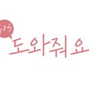 네코네일 - 양천구 목동중앙남로 17 | 네코네일
