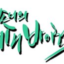 신오빌딩 이미지