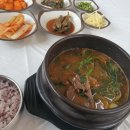 장수촌염소탕 이미지
