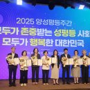 행복한 인력