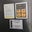 다대포해수욕장 | 브라운도트 다대포해수욕장점 숙박 후기