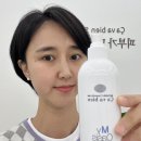 사바비안 다산역점 이미지