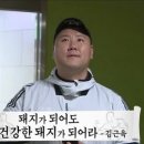 크로스핏 레벤 이미지