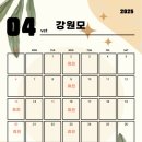 동대구동물의료센터 이미지