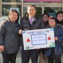 가야읍사무소