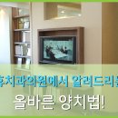 행신휴치과의원 이미지