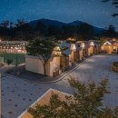 에제르파크 이미지