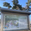 케렌시아캠핑장 이미지