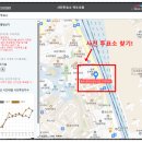 자양제2동 주민센터 이미지