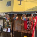 (주)오비티 이미지