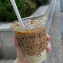 스타파이브PC | 78. 오렌지를 조금 베어 먹은 지평선