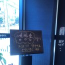 짬뽕상회태화점 네이버블로그