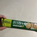 그린편의점 이미지