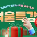 컴활2급 자격증(오전) 이미지
