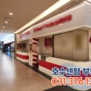 허떡1977 이미지