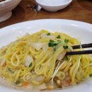 까만짜장 이미지