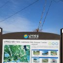 구산구서분교 티스토리