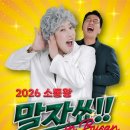 부산문화방송(주) 네이버블로그