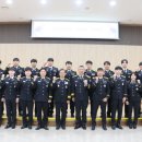 동해 동해소방서 강원도민일보