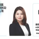 수앤탐브릿지두정학원