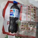 피자풀(PIZZAFULL) 서구점 이미지