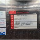세무법인미래 이미지