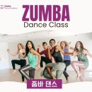 줌바댄스오전반 이미지